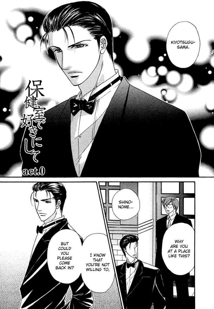 Hokenshitsu de Suki ni Shite Chapter 4 page 44 - Chapter 4