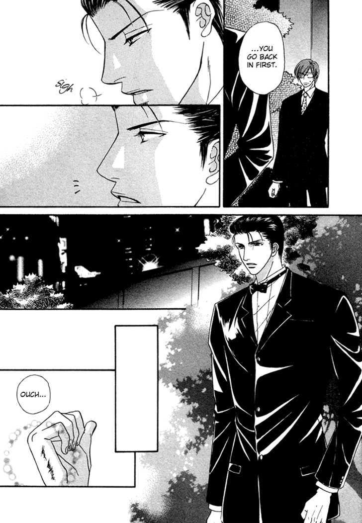 Hokenshitsu de Suki ni Shite Chapter 4 page 46 - Chapter 4
