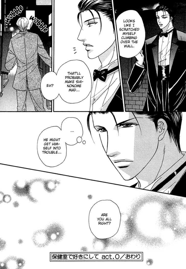 Hokenshitsu de Suki ni Shite Chapter 4 page 47 - Chapter 4