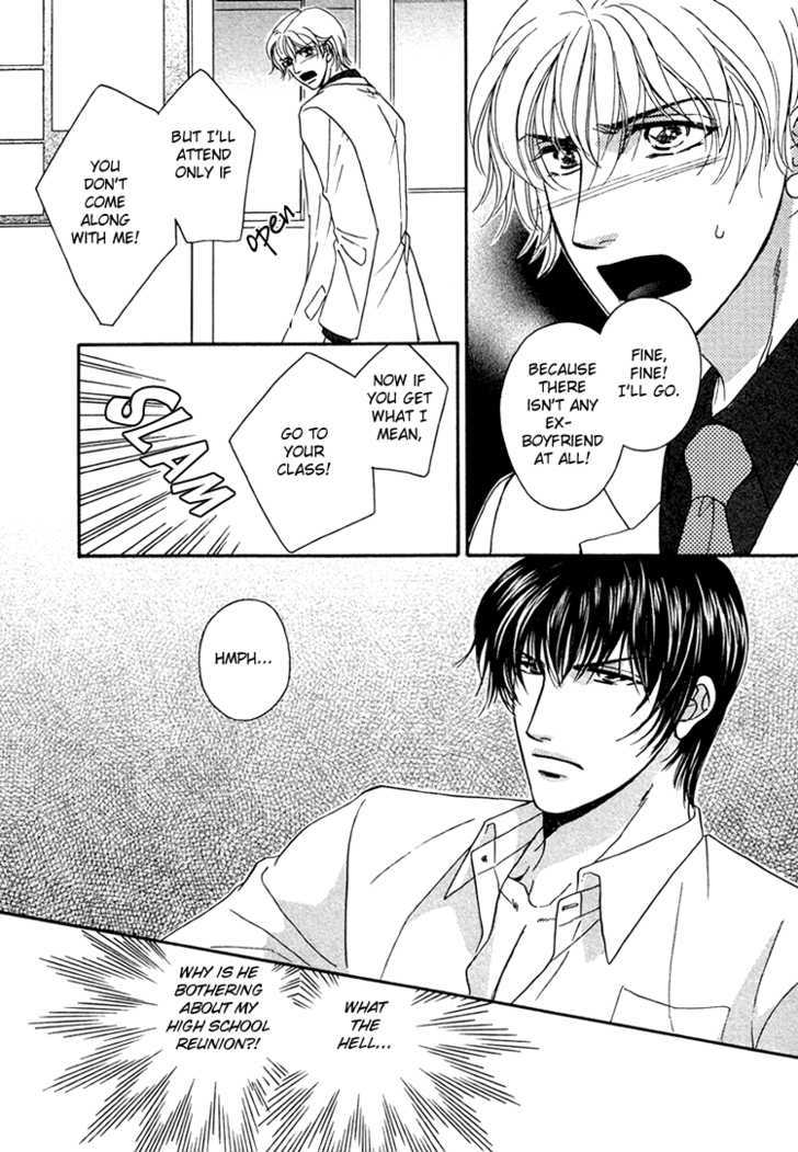 Hokenshitsu de Suki ni Shite Chapter 4 page 9 - Chapter 4