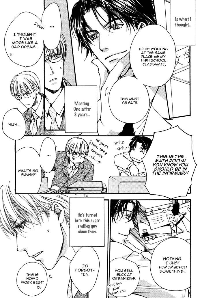 Hokenshitsu Made Nan M? Chapter 1 page 10 - Chapter 1