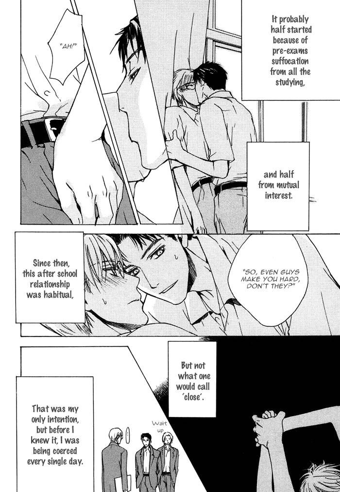 Hokenshitsu Made Nan M? Chapter 1 page 12 - Chapter 1