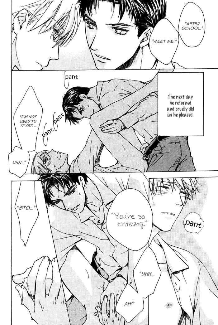 Hokenshitsu Made Nan M? Chapter 1 page 13 - Chapter 1
