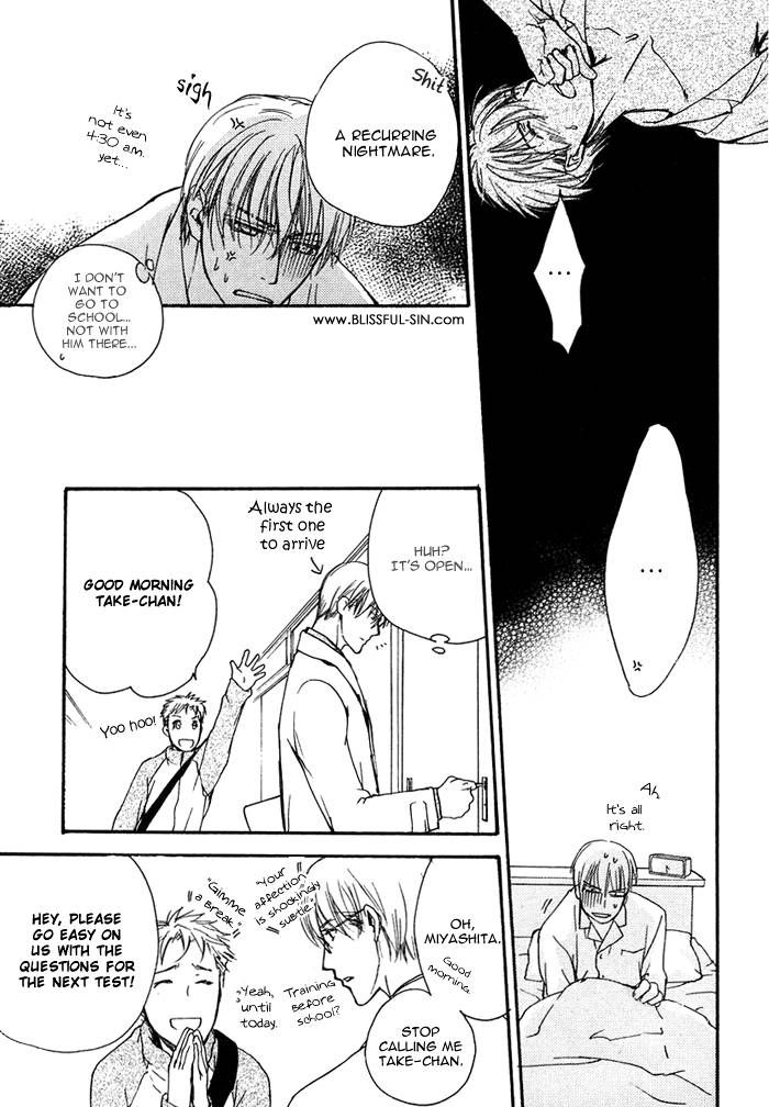Hokenshitsu Made Nan M? Chapter 1 page 14 - Chapter 1