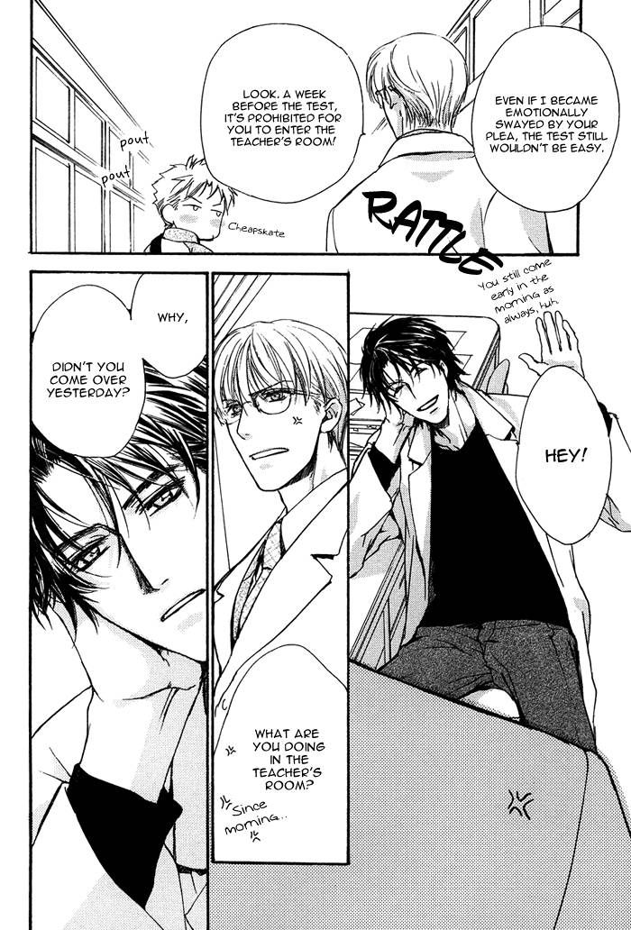 Hokenshitsu Made Nan M? Chapter 1 page 15 - Chapter 1