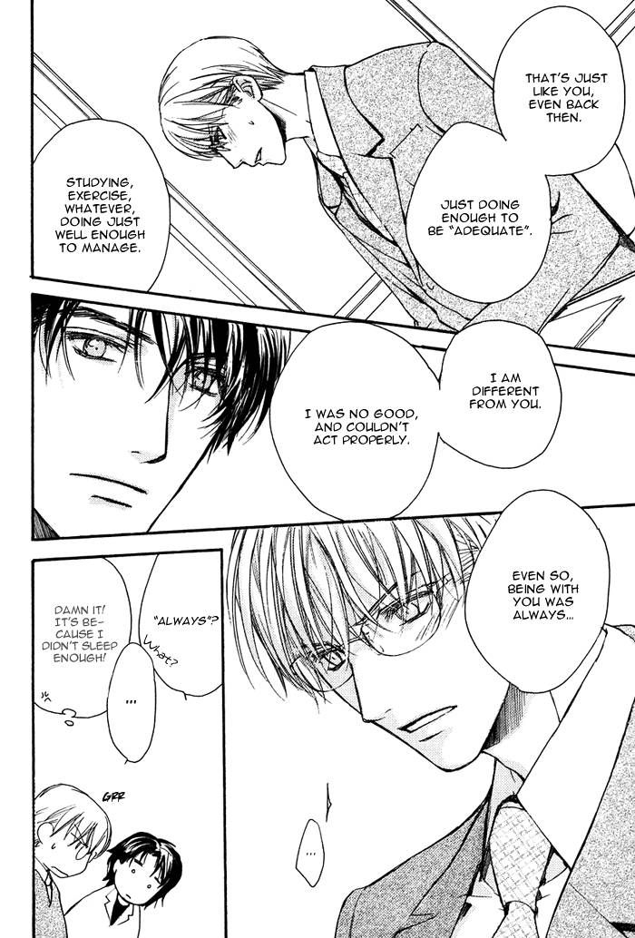 Hokenshitsu Made Nan M? Chapter 1 page 17 - Chapter 1