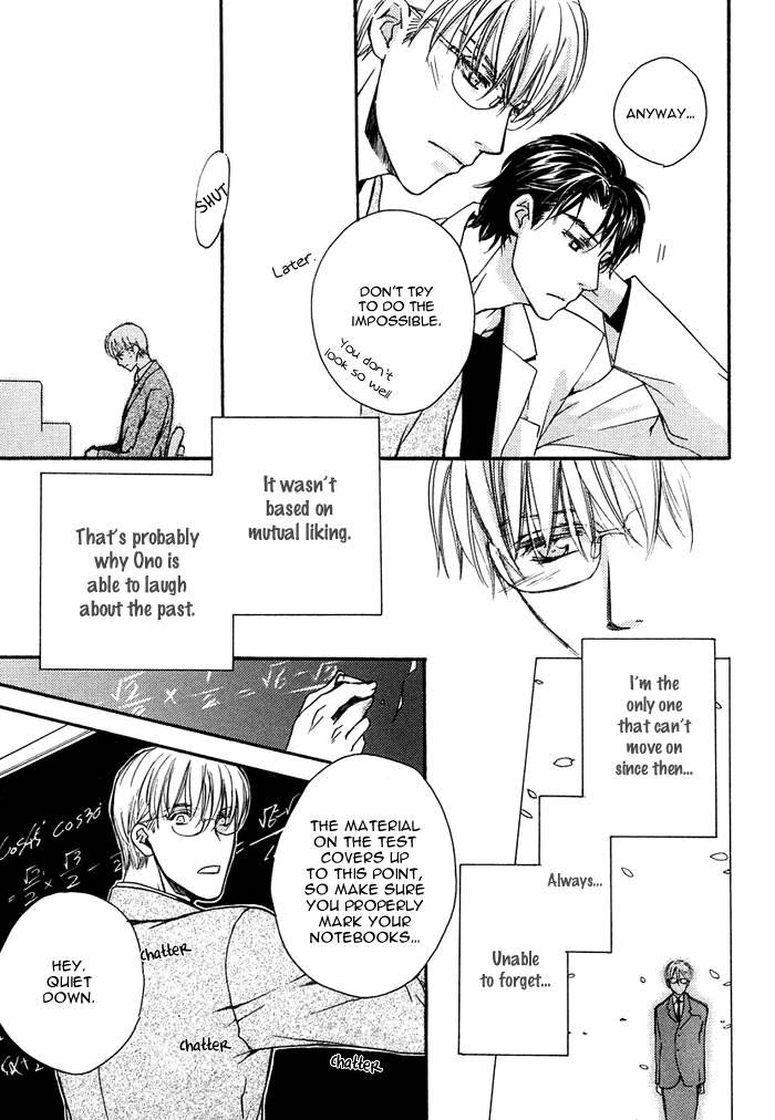 Hokenshitsu Made Nan M? Chapter 1 page 18 - Chapter 1