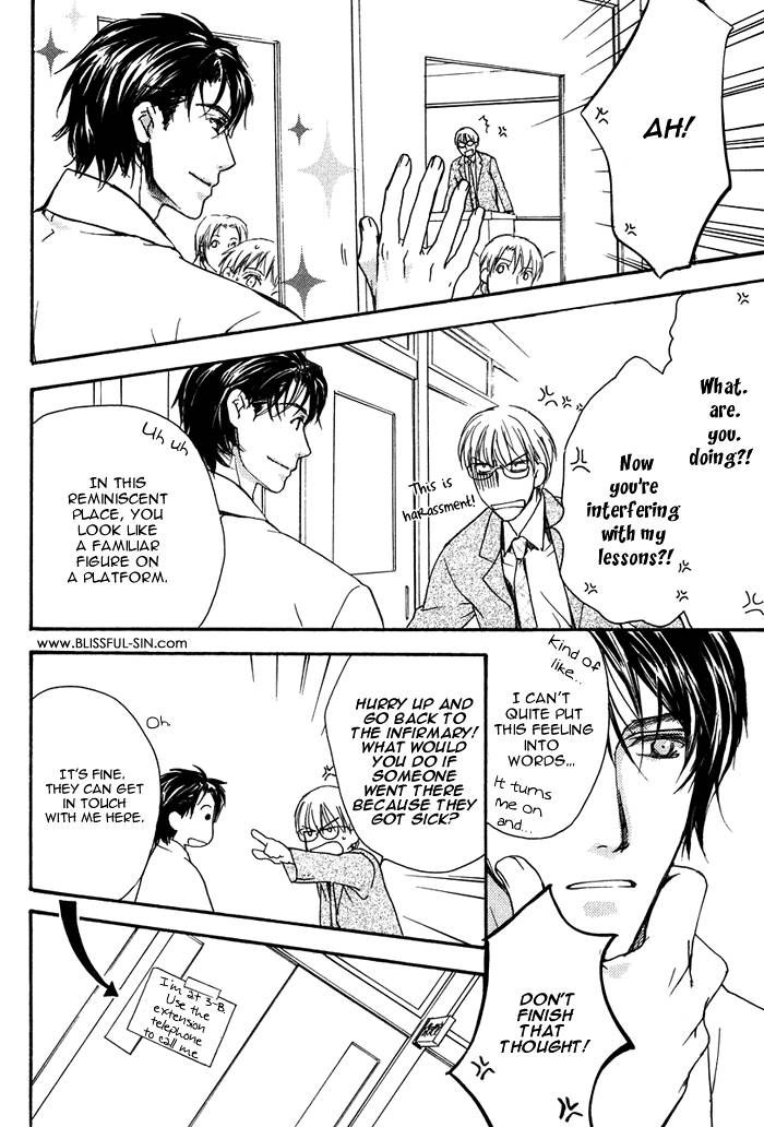 Hokenshitsu Made Nan M? Chapter 1 page 19 - Chapter 1