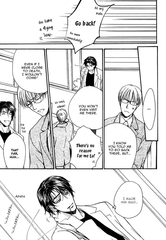 Hokenshitsu Made Nan M? Chapter 1 page 20 - Chapter 1