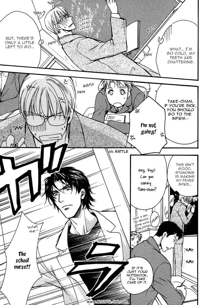 Hokenshitsu Made Nan M? Chapter 1 page 24 - Chapter 1