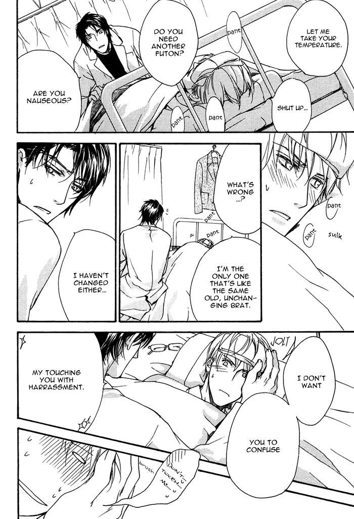 Hokenshitsu Made Nan M? Chapter 1 page 27 - Chapter 1