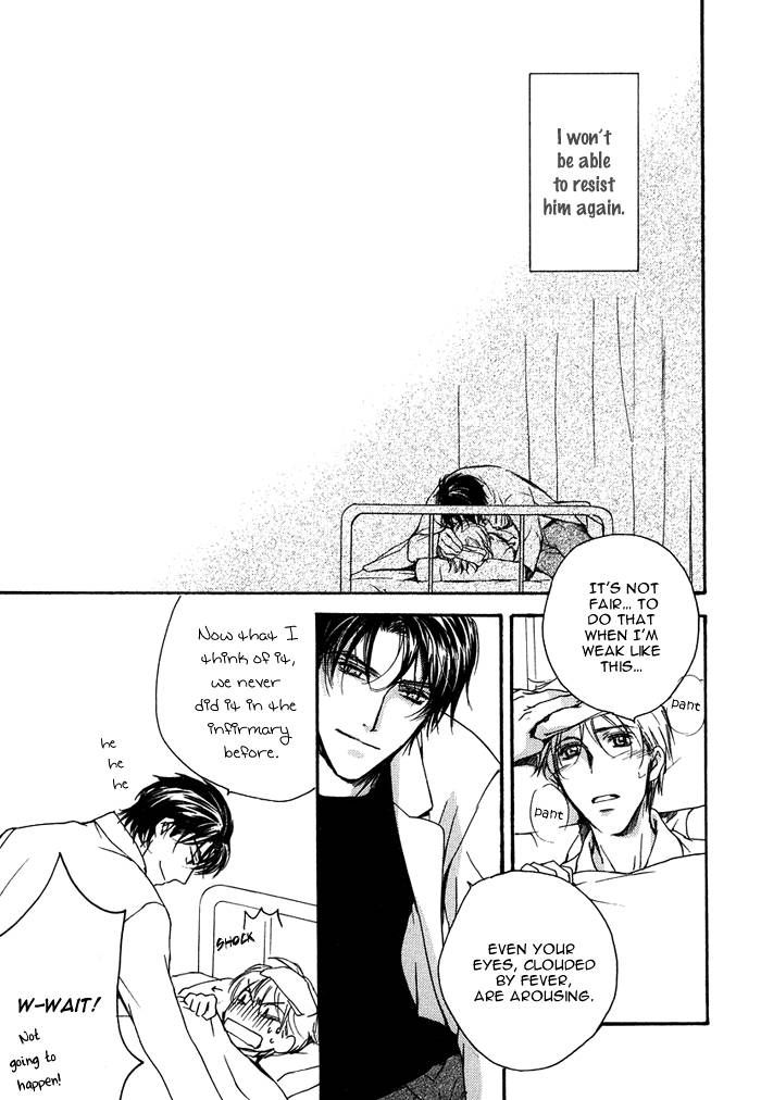 Hokenshitsu Made Nan M? Chapter 1 page 30 - Chapter 1