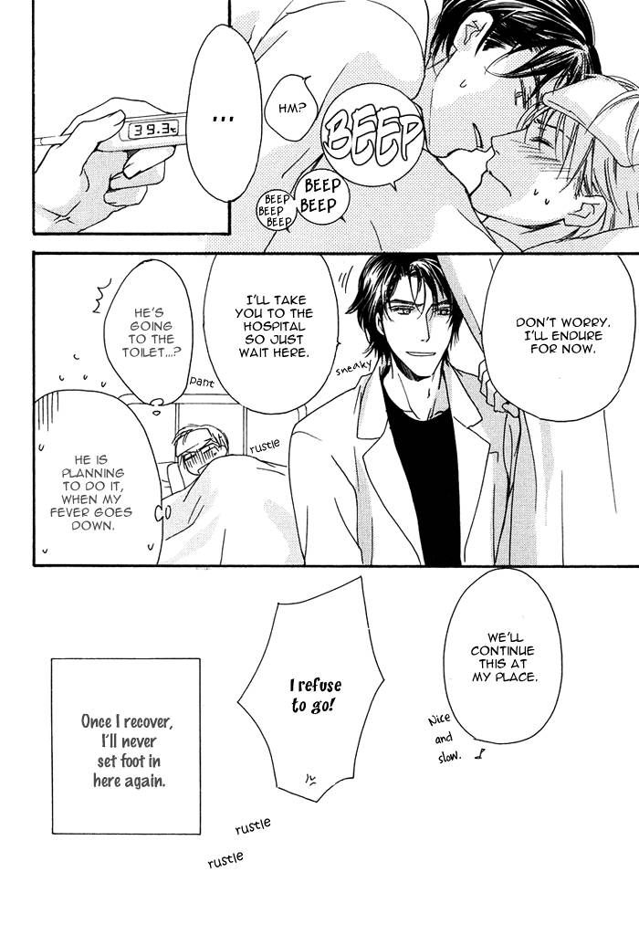 Hokenshitsu Made Nan M? Chapter 1 page 31 - Chapter 1
