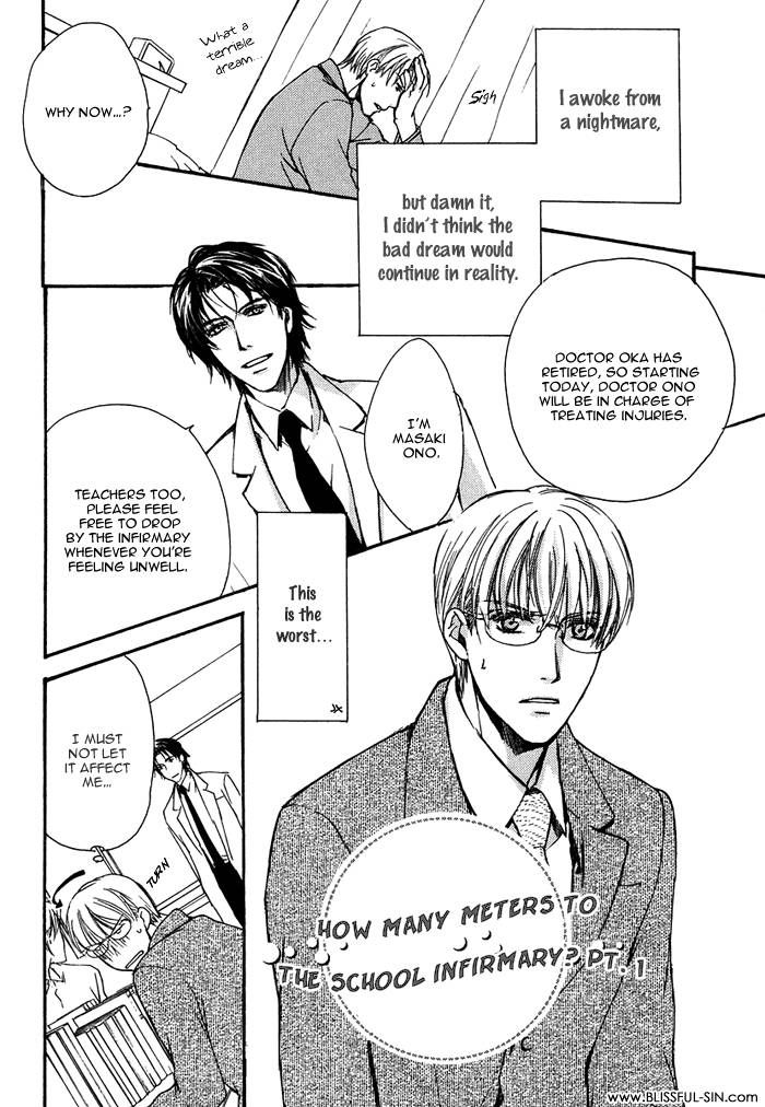 Hokenshitsu Made Nan M? Chapter 1 page 9 - Chapter 1