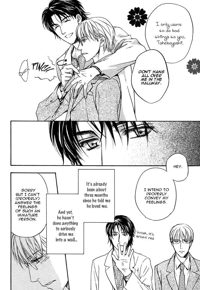 Hokenshitsu Made Nan M? Chapter 2 page 10 - Chapter 2