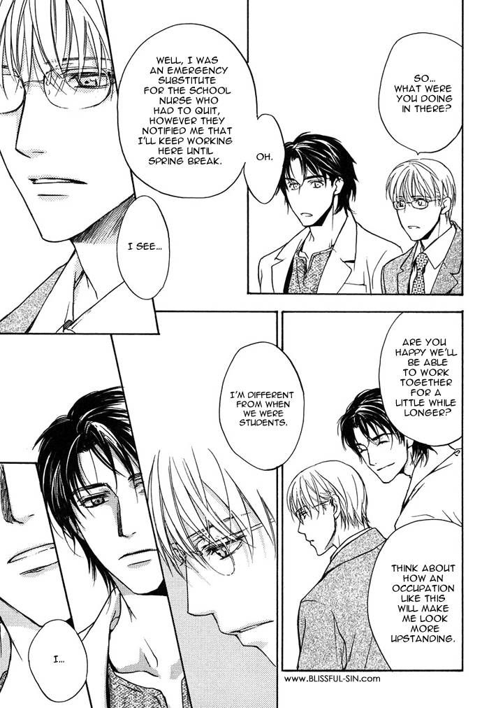 Hokenshitsu Made Nan M? Chapter 2 page 11 - Chapter 2