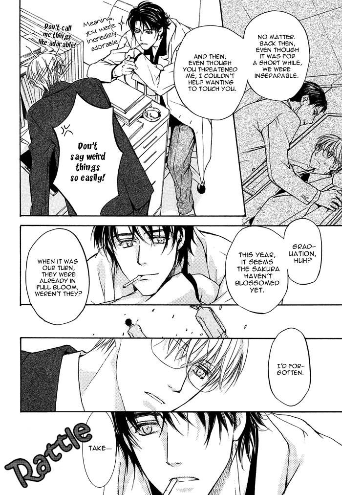Hokenshitsu Made Nan M? Chapter 2 page 14 - Chapter 2