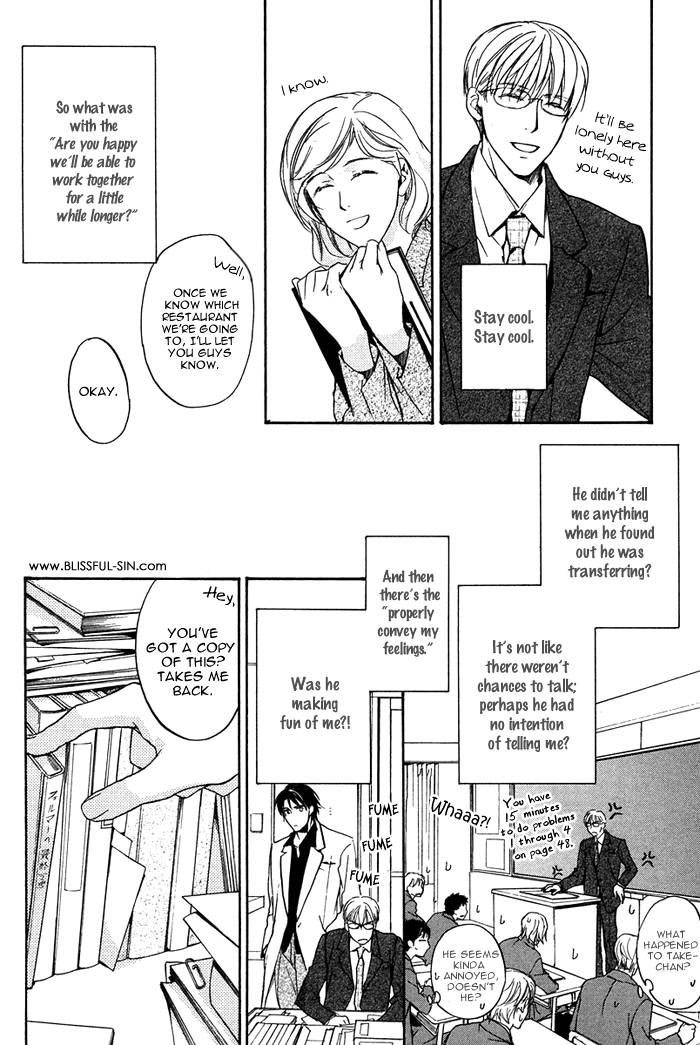 Hokenshitsu Made Nan M? Chapter 2 page 16 - Chapter 2