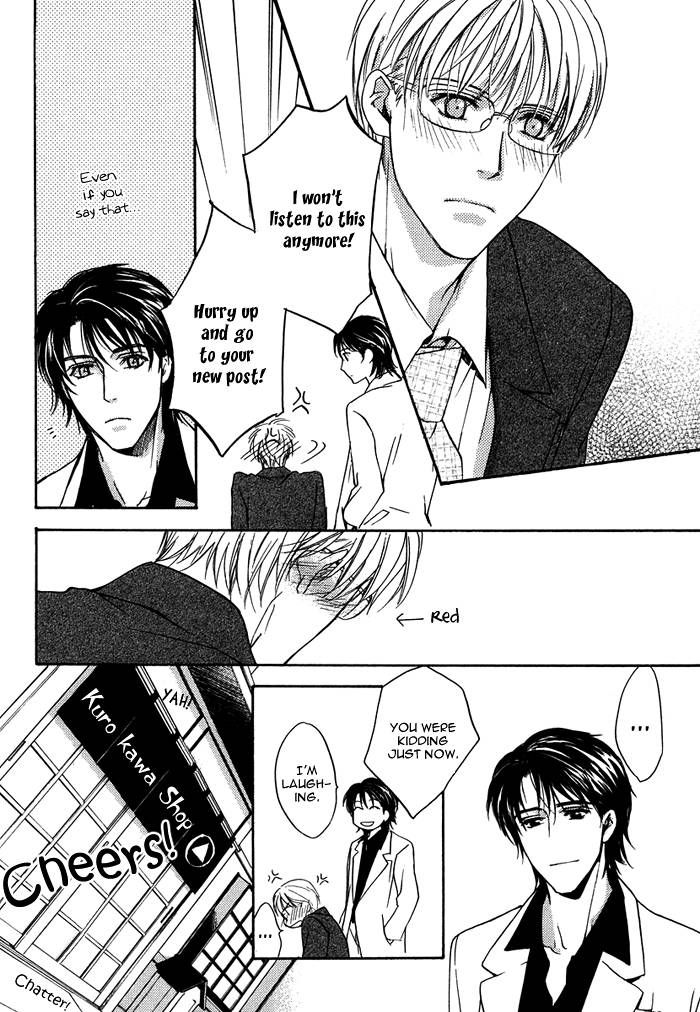 Hokenshitsu Made Nan M? Chapter 2 page 18 - Chapter 2