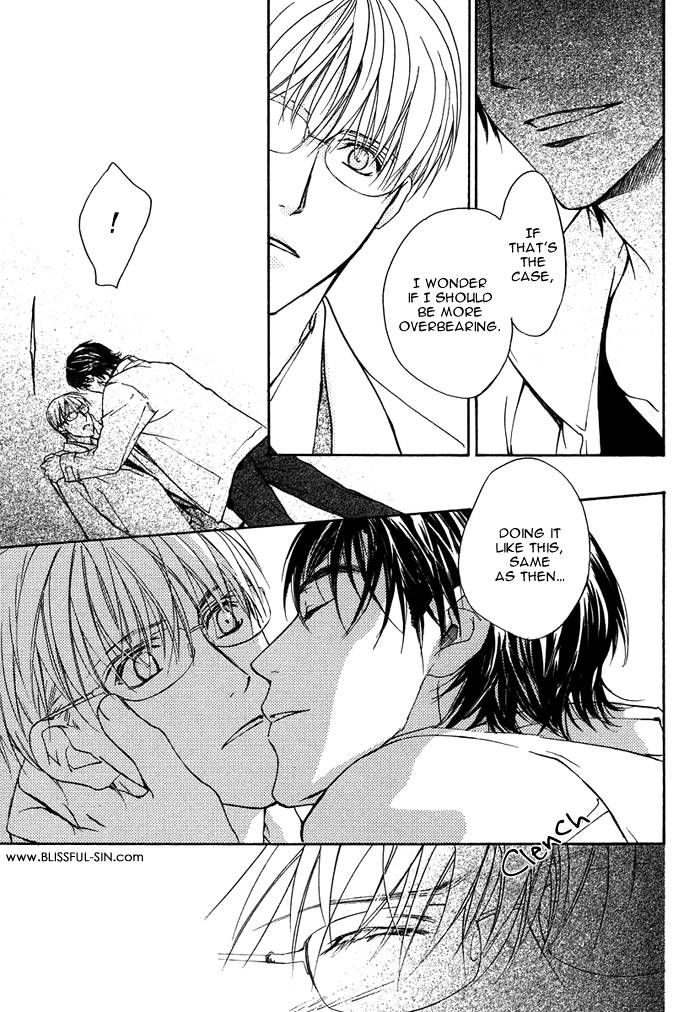 Hokenshitsu Made Nan M? Chapter 2 page 21 - Chapter 2