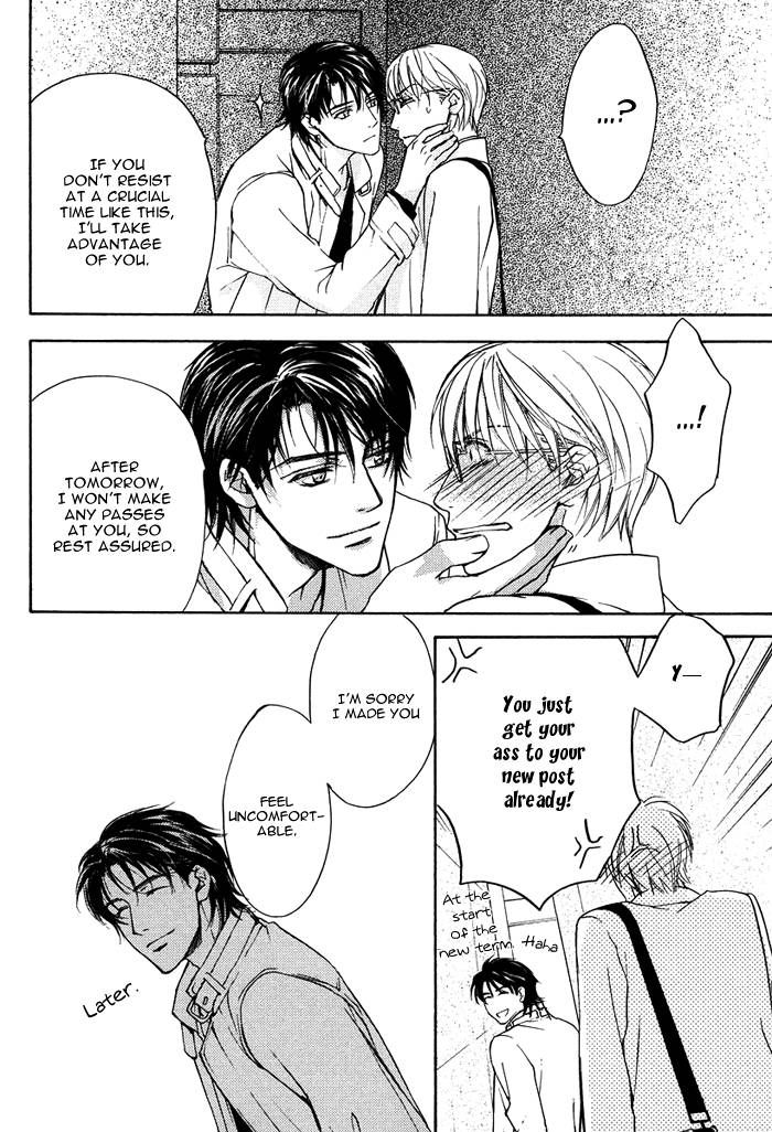 Hokenshitsu Made Nan M? Chapter 2 page 22 - Chapter 2