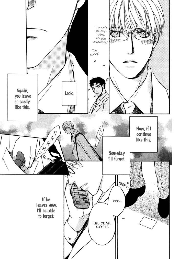 Hokenshitsu Made Nan M? Chapter 2 page 23 - Chapter 2