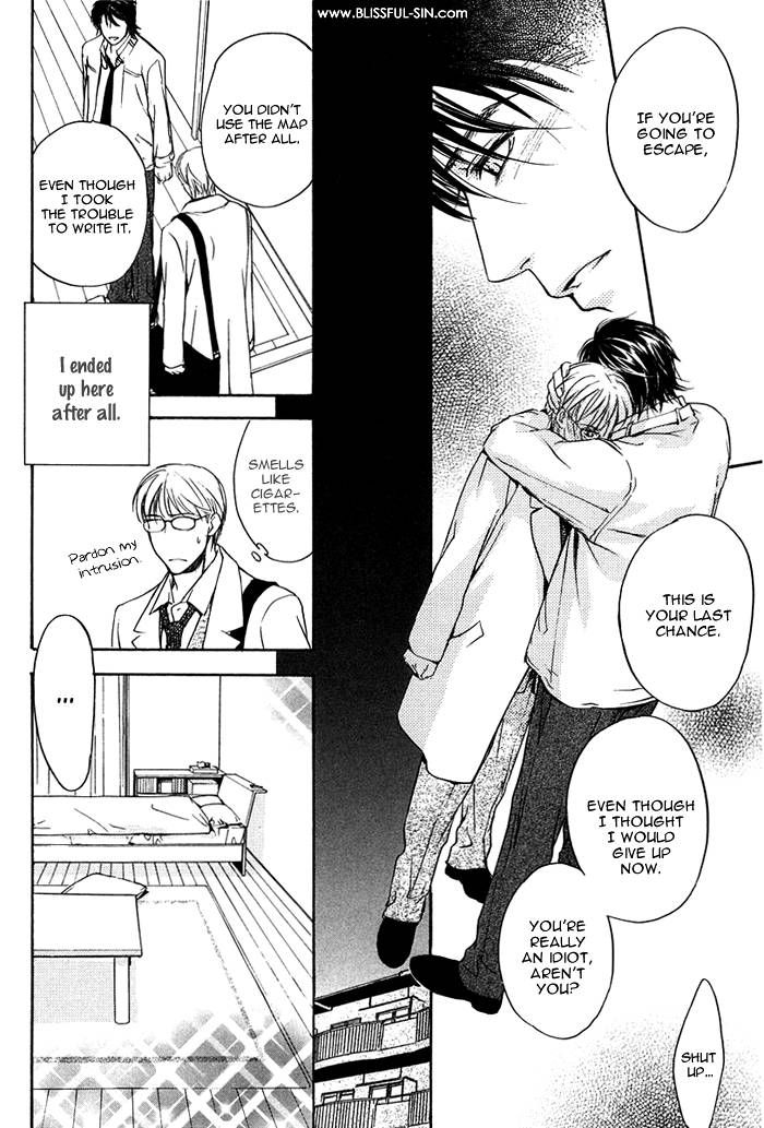 Hokenshitsu Made Nan M? Chapter 2 page 26 - Chapter 2
