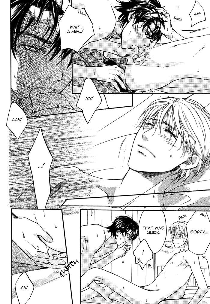 Hokenshitsu Made Nan M? Chapter 2 page 30 - Chapter 2