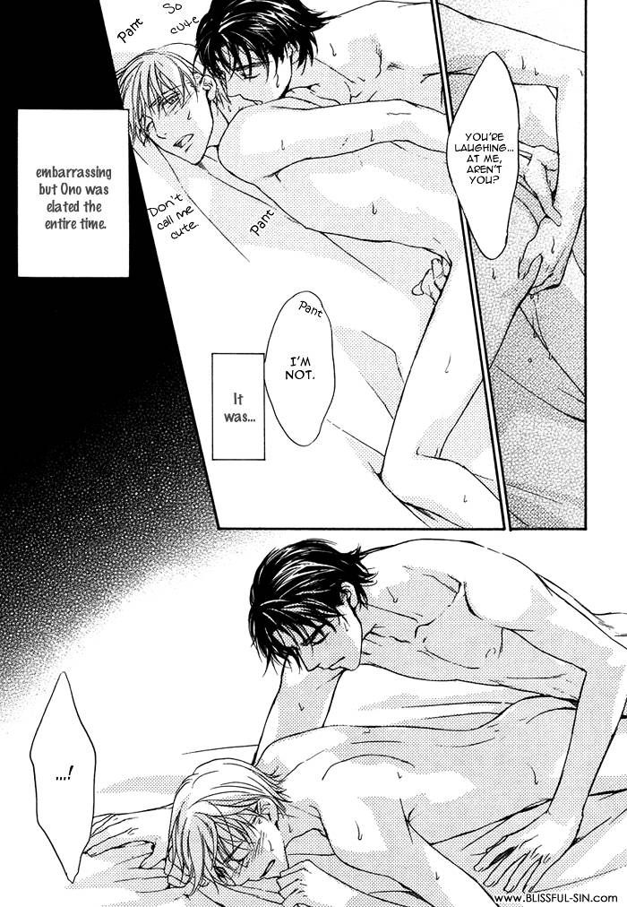 Hokenshitsu Made Nan M? Chapter 2 page 31 - Chapter 2
