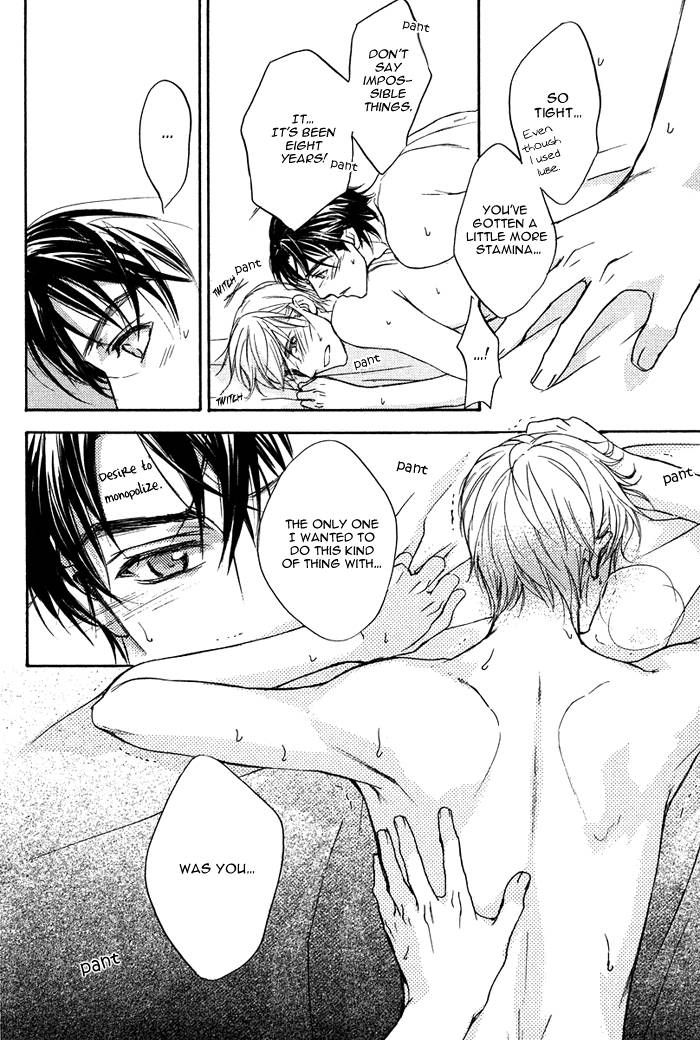 Hokenshitsu Made Nan M? Chapter 2 page 32 - Chapter 2