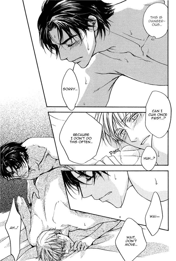 Hokenshitsu Made Nan M? Chapter 2 page 33 - Chapter 2