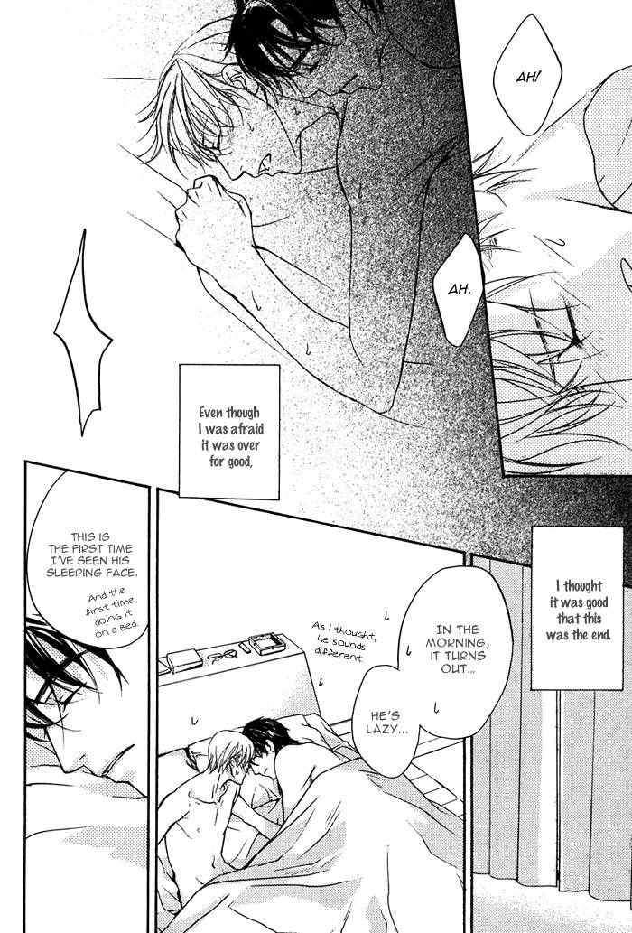 Hokenshitsu Made Nan M? Chapter 2 page 34 - Chapter 2