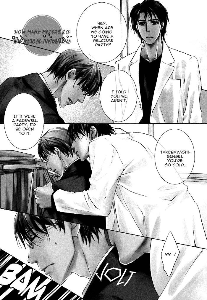 Hokenshitsu Made Nan M? Chapter 2 page 4 - Chapter 2