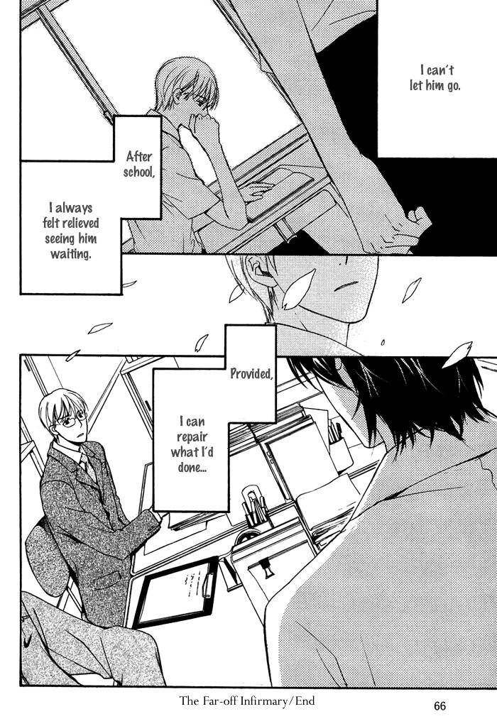 Hokenshitsu Made Nan M? Chapter 2 page 42 - Chapter 2