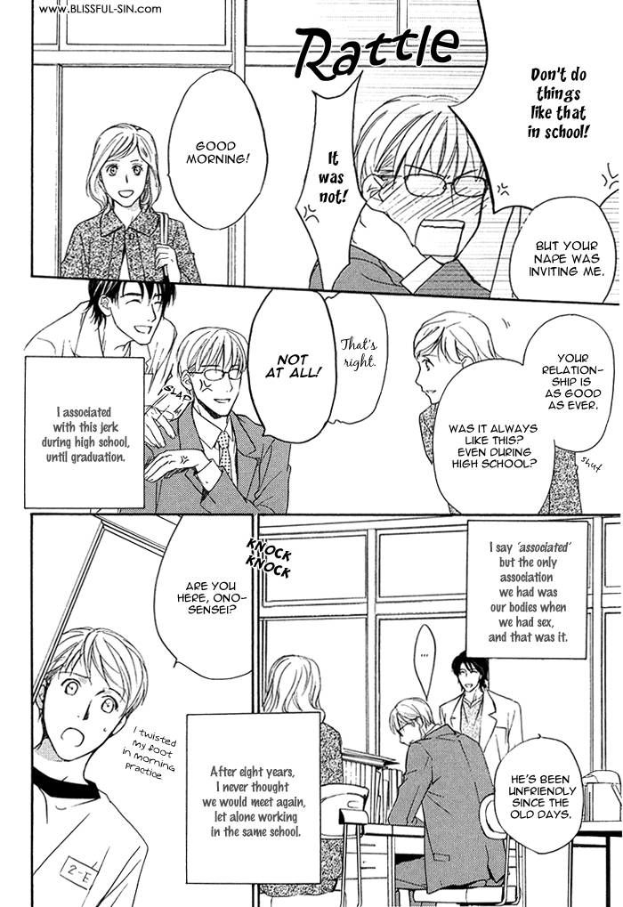 Hokenshitsu Made Nan M? Chapter 2 page 6 - Chapter 2