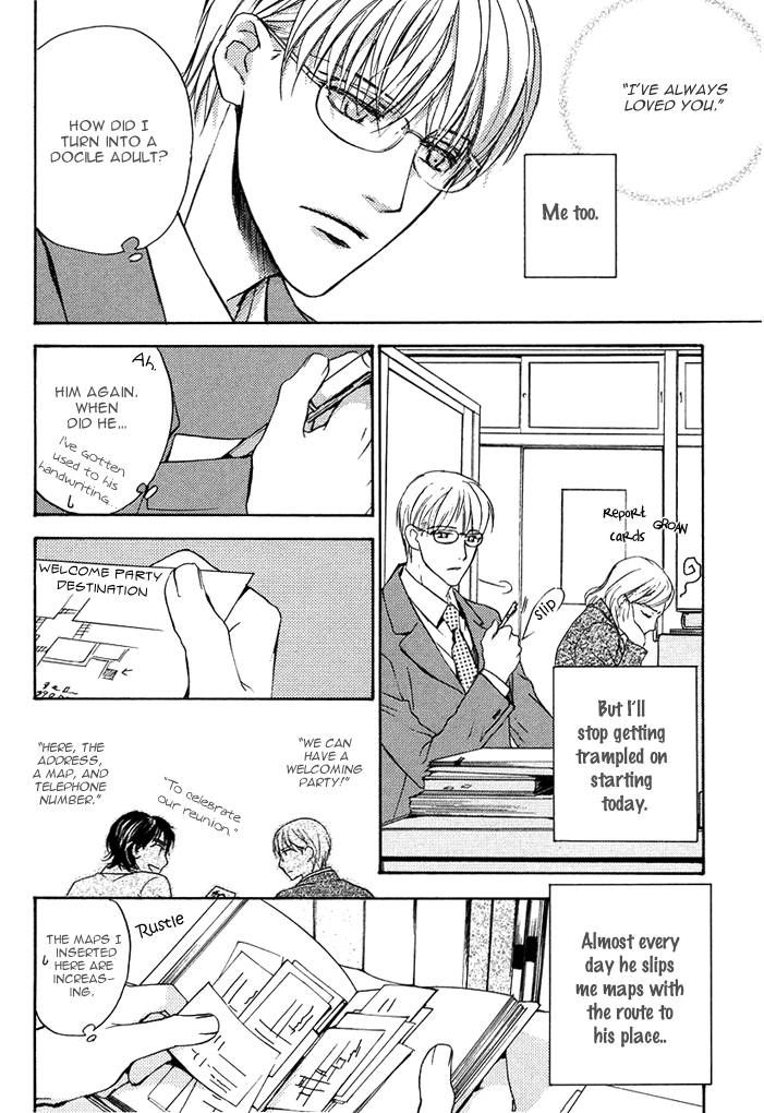 Hokenshitsu Made Nan M? Chapter 2 page 8 - Chapter 2