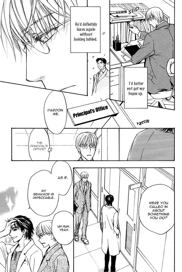 Hokenshitsu Made Nan M? Chapter 2 page 9 - Chapter 2