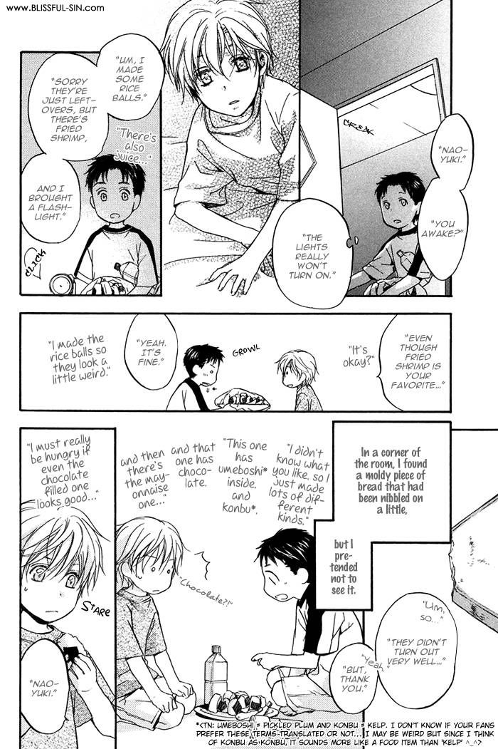 Hokenshitsu Made Nan M? Chapter 3 page 12 - Chapter 3