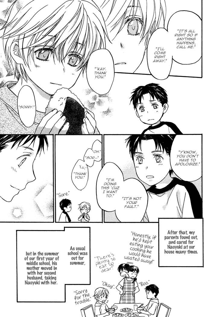 Hokenshitsu Made Nan M? Chapter 3 page 13 - Chapter 3