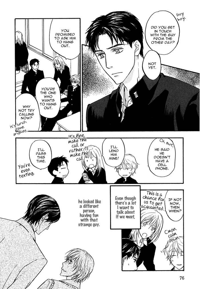 Hokenshitsu Made Nan M? Chapter 3 page 14 - Chapter 3