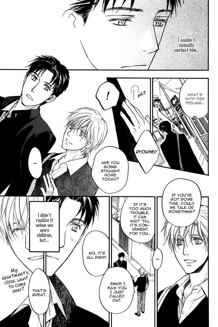 Hokenshitsu Made Nan M? Chapter 3 page 15 - Chapter 3