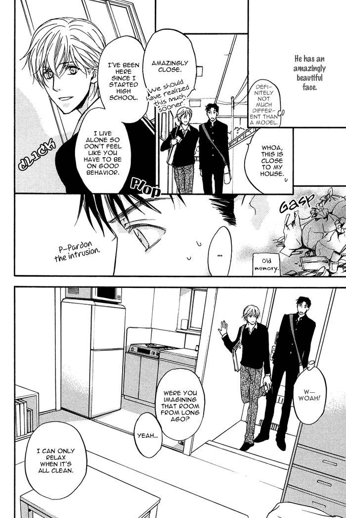 Hokenshitsu Made Nan M? Chapter 3 page 16 - Chapter 3