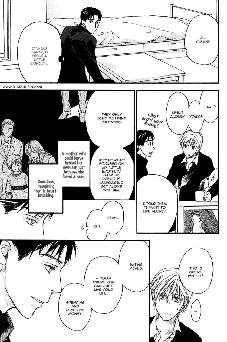 Hokenshitsu Made Nan M? Chapter 3 page 17 - Chapter 3