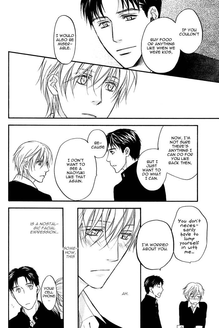 Hokenshitsu Made Nan M? Chapter 3 page 18 - Chapter 3