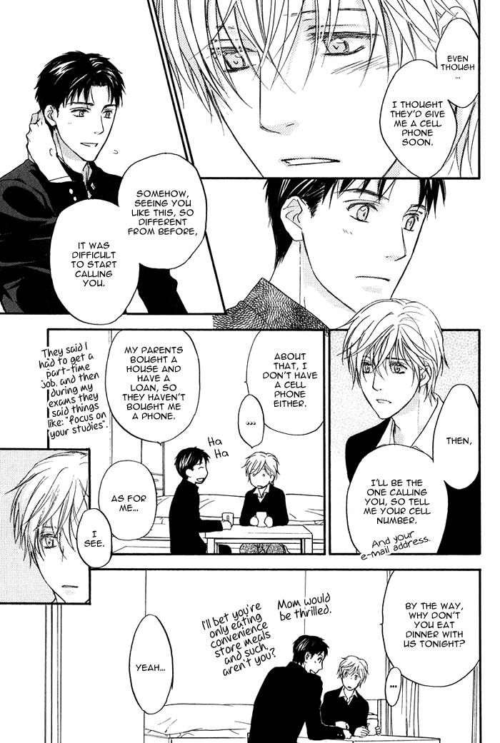 Hokenshitsu Made Nan M? Chapter 3 page 19 - Chapter 3