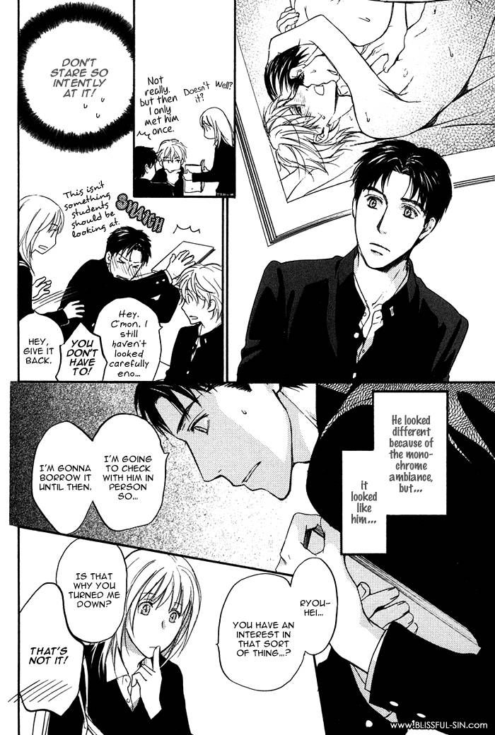 Hokenshitsu Made Nan M? Chapter 3 page 22 - Chapter 3
