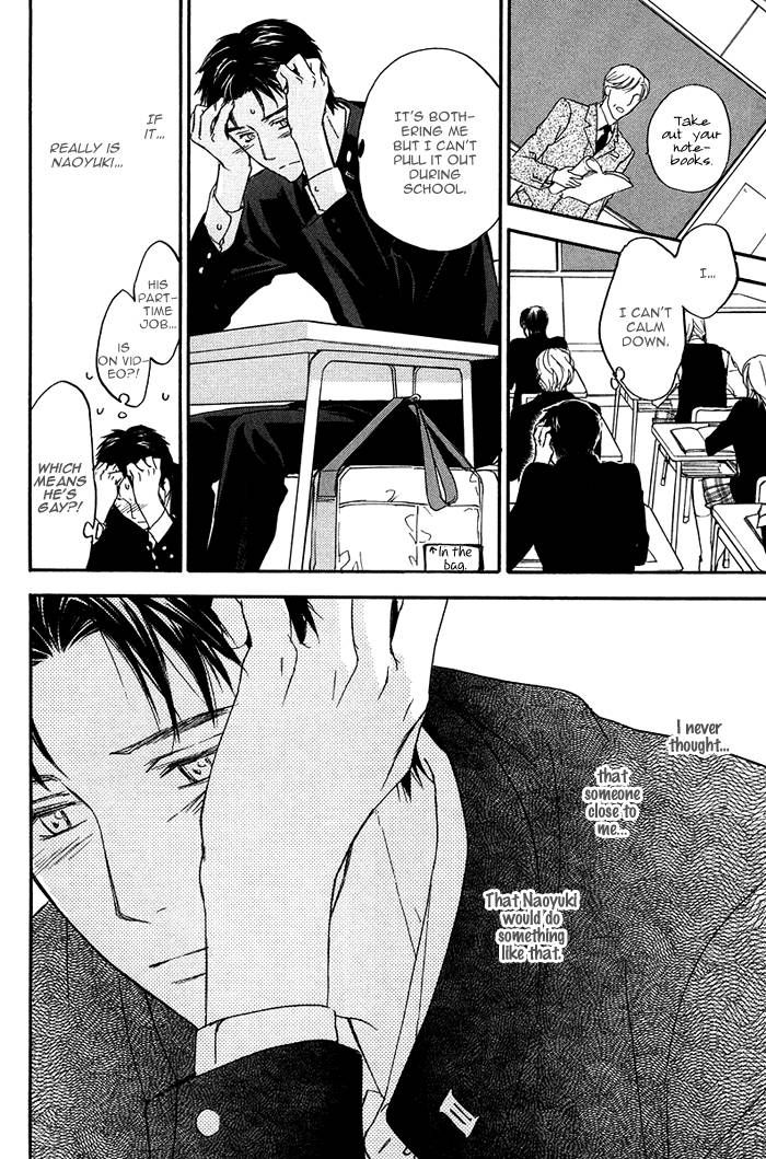 Hokenshitsu Made Nan M? Chapter 3 page 24 - Chapter 3