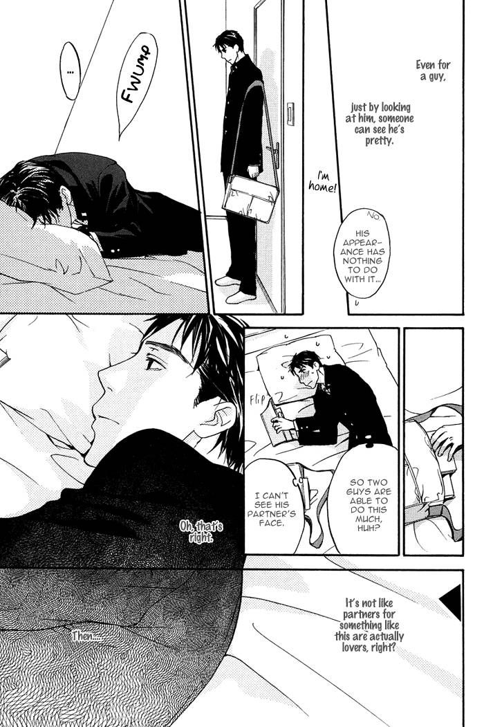 Hokenshitsu Made Nan M? Chapter 3 page 25 - Chapter 3