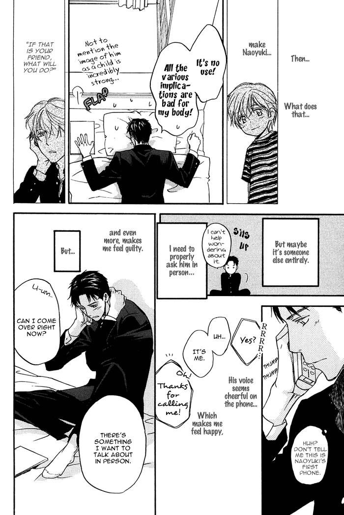 Hokenshitsu Made Nan M? Chapter 3 page 26 - Chapter 3