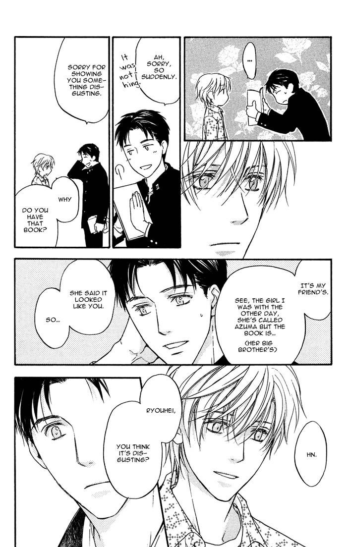 Hokenshitsu Made Nan M? Chapter 3 page 30 - Chapter 3